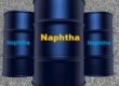Naphtha